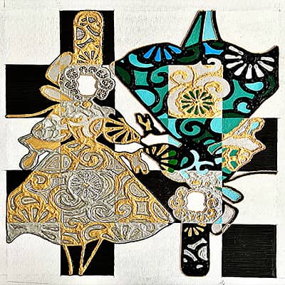 Paul Vincent Kaleidoscope 7